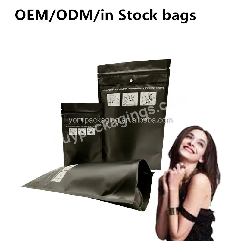 200g 300g 500g Recyclable Aluminium Foil Mylar Bag With Zip
