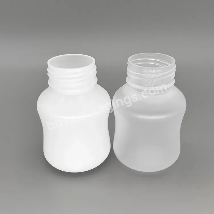 200ml Healthcare Supplements Pill Containers With Desiccant Cap Plastic Medicine Bottle - Buy Custom Medicine Bottle,Transparent Bottle For Capsules,Screw Cap Health Care Bottle.