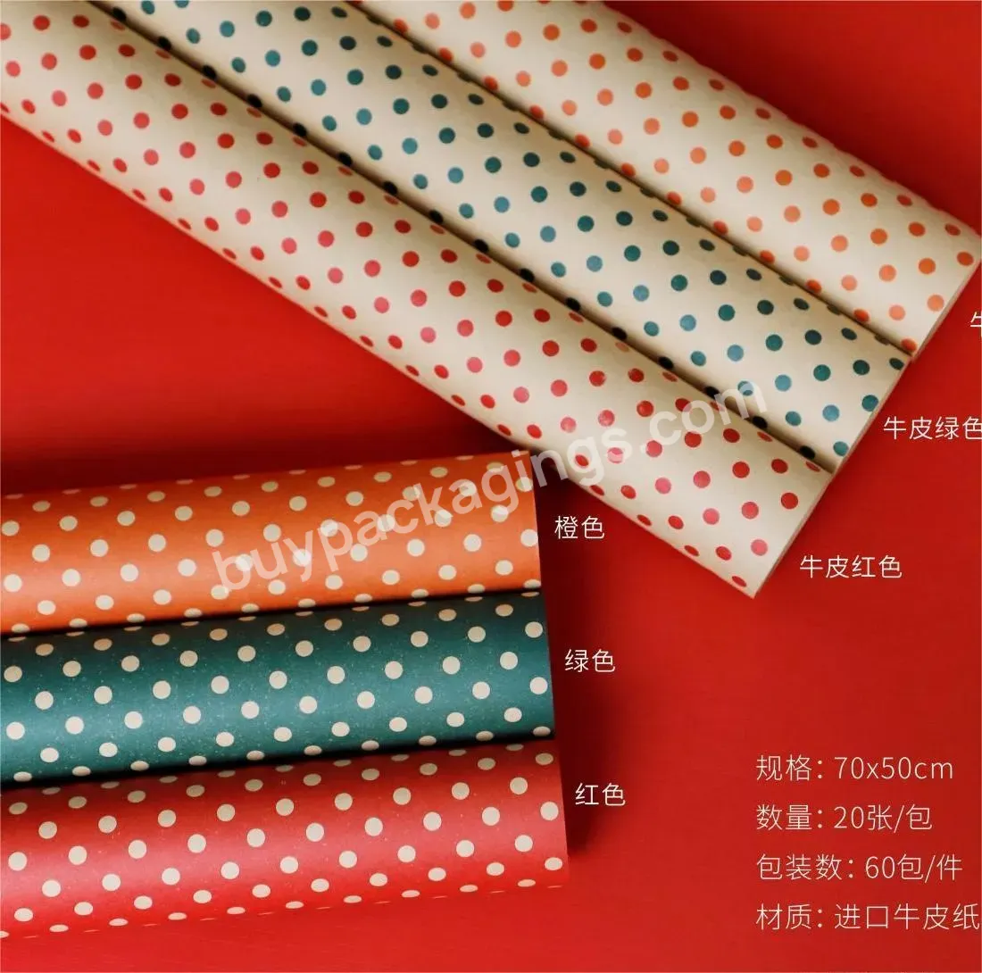 2022 New Dot Design Printed 50*70cm 20pcs/bag Gift Wrapping Paper For Gift Box Packing - Buy 2022 New Dot Design Printed Gift Wrapping Paper,50*70cm 20pcs/bag Gift Wrapping Paper,Gift Wrapping Paper For Gift Box Packing.
