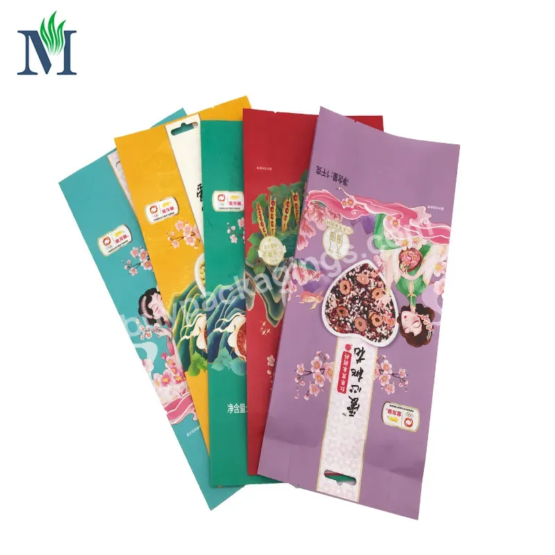 2023 Hot Wholesale Side Gusset Pp Laminated 5kg Rice Mylar Packing Bag Smell Proof Rice Noodle Bags 5kg For Food - Buy 2023 Hot Wholesale Side Gusset Pp Laminated 5kg Rice Bag,Mylar Packing Bag Smell Proof,Rice Noodle Bags 5kg For Food.