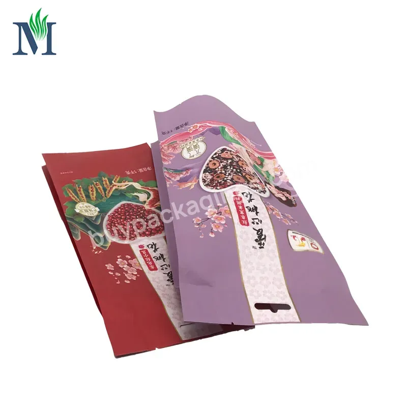 2023 Hot Wholesale Side Gusset Pp Laminated 5kg Rice Mylar Packing Bag Smell Proof Rice Noodle Bags 5kg For Food - Buy 2023 Hot Wholesale Side Gusset Pp Laminated 5kg Rice Bag,Mylar Packing Bag Smell Proof,Rice Noodle Bags 5kg For Food.