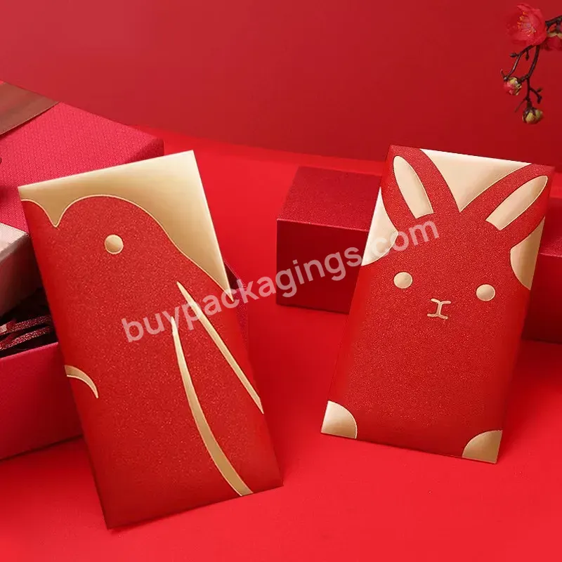 2023 New Design Cardboard Envelope Fancy Money Pocket Cash Envelope Red Pocket Red Envelopes - Buy Red Envelopes,Red Pocket Envelope,Red Envelopes 2023.