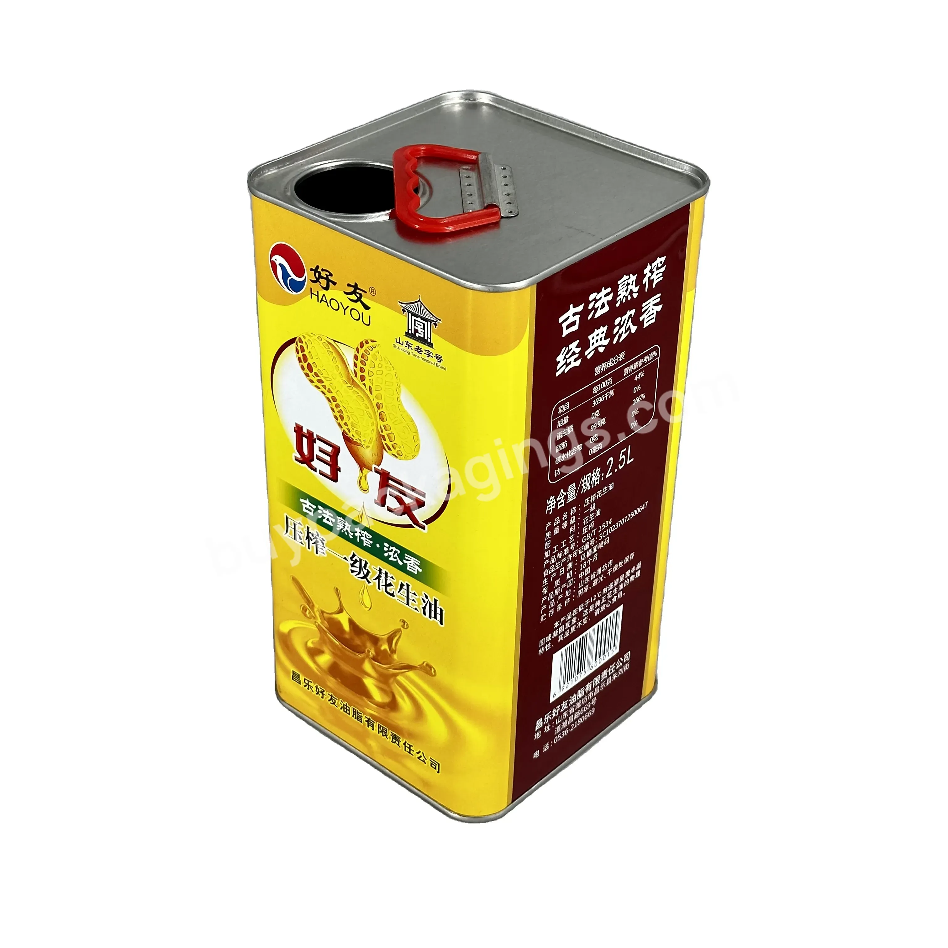 2023 Newest 2.5l Square Cooking Oil/olive Oil Tin Can Tin Cans For Food Canning With Plastic Handle And Spout Lid