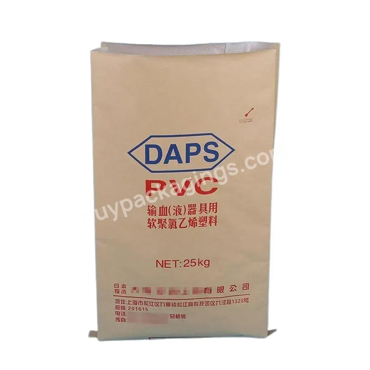 20kg 25kg 40kg 50kg Composite Pp Kraft Paper Bag For Cement Sugar Pepper Pet Food Packing - Buy Paper Bag,25kg Paper Bag,Cement Paper Bag.