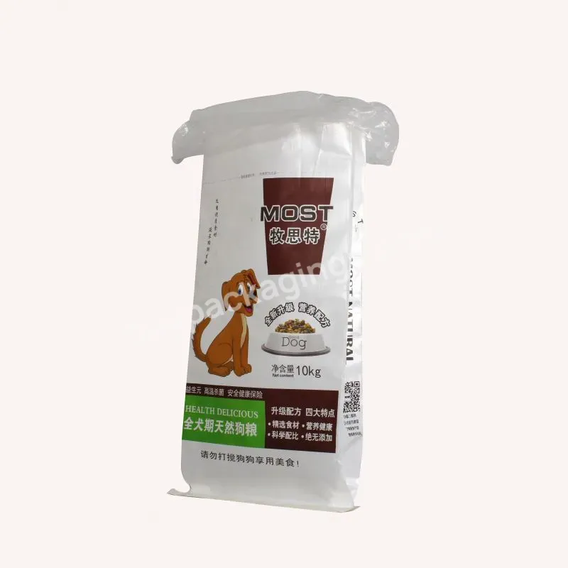 20kg 25kg 50kg Bopp Laminated Bag For Rice Grain Flour Seed Feed Animal Dog Cat Food Made In China - Buy Pp Woven Bag Bopp Laminated 50kg,Animal Feed Bag,South Africa Bopp Grain Bags 50kg.