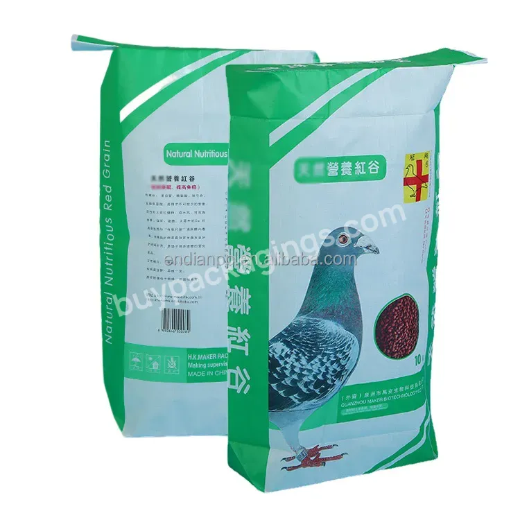 20kg 25kg 50kg Bopp Pp Laminated Woven Water-proof Environmental Cement Valve Bag - Buy Bopp Cement Bag,Water-proof Cement Bag,Cement Valve Bag.