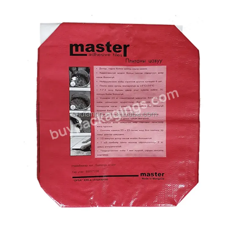 20kg 25kg 50kg Color Printed Pp Woven Sacks Water-proof Environmental Cement Bag Valve Bags - Buy 50kg Cement Bag,25kg Cement Sack,Valve Cement Bag.