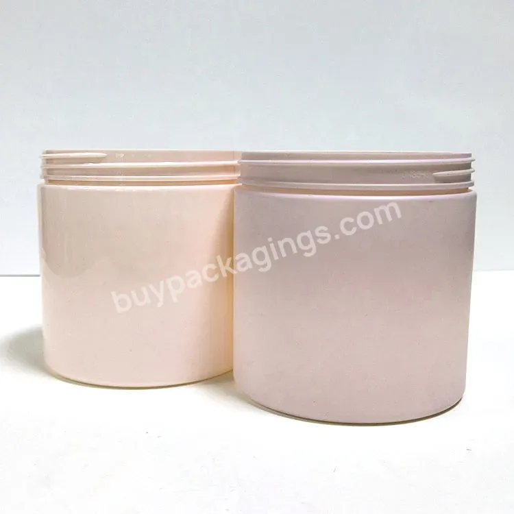 250g 500g Pink Cosmetic Jar 8 Oz Pet Plastic Matte Frosted Pink Jars 250 Ml 500ml 16 Oz For Facial Body Cream With Gold Lids