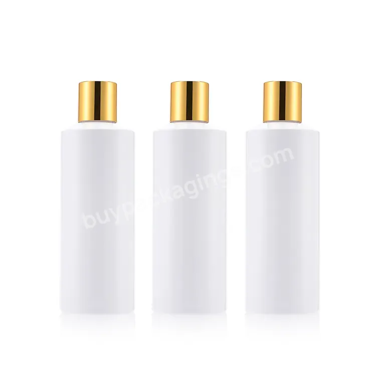250ml White Brown Round Shape Squeeze Plastic Shampoo Bottles With White Gold Flip Disc Caps - Buy Shampoo Bottle,Squeeze Bottles,Plastic Bottles.