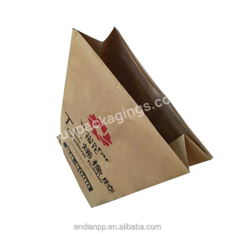 25kg 50kg Brown Color Pp Kraft Paper Sack For Cement Pp Woven Laminated Kraft Paper Bag - Buy Cement Bag,Kraft Paper Bag,Pp Kraft Paper Sack.