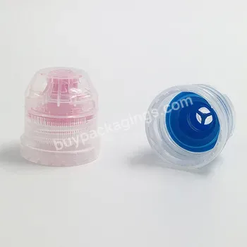 28/1810 Sports Drink Water Bottle Cap With Silicone Valve - Buy Plastic Sport Water Bottle Caps,Plastic Water Bottle Caps,Soft Drink Bottle Cap.