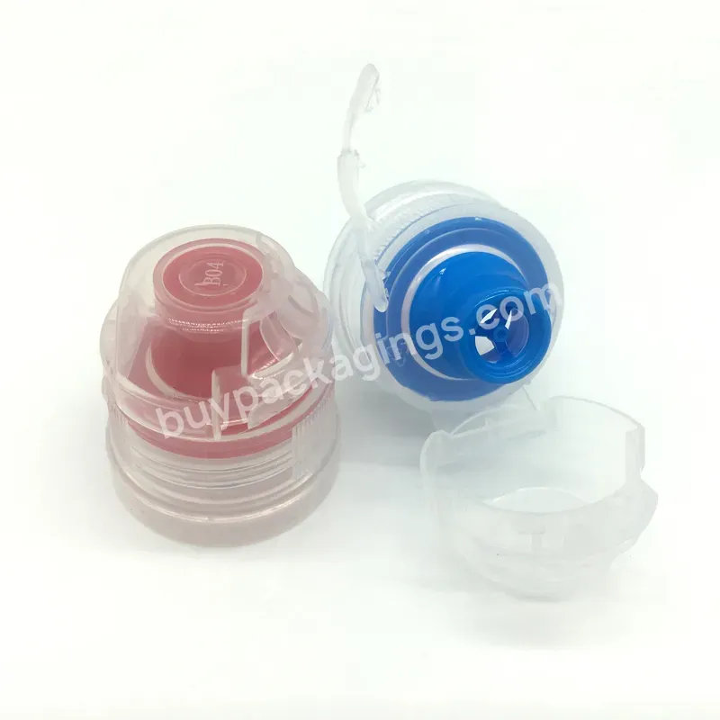 28mm 38mm Colorful Tamper Proof Plastic Food Grade Sport Water Flip Top Cap Without Silicone Value For Drink - Buy Food Grade Flip Top Cap,28/410 Flip Top Cap For Water Juice Drink,Plastic Tamper Proof Screw Cap 28/410 38/410.