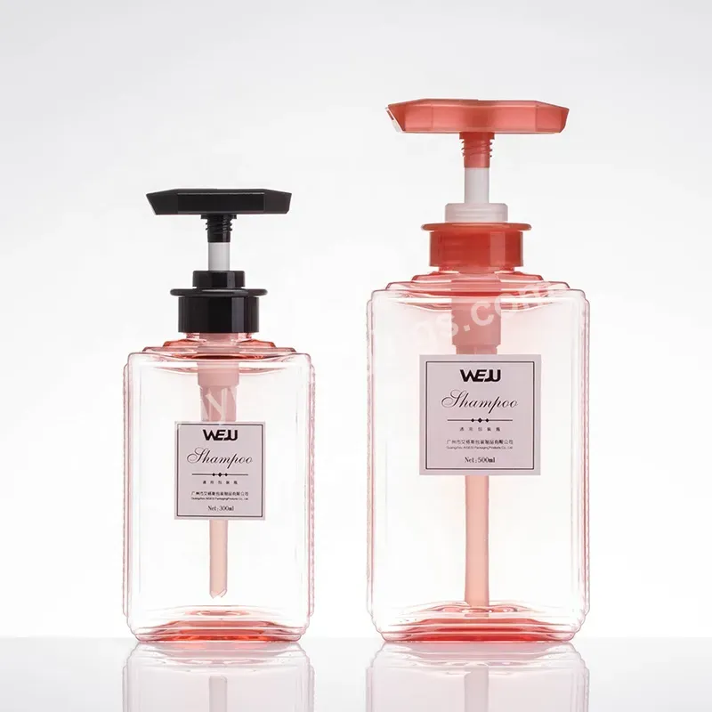 300ml 500ml Luxury Pink Shampoo Bottle Pink Squeeze Plastic Bottles For Shower Gel - Buy Plastic Bottles For Shower Gel,Pink Lotion Bottle,Pink Squeeze Bottle.