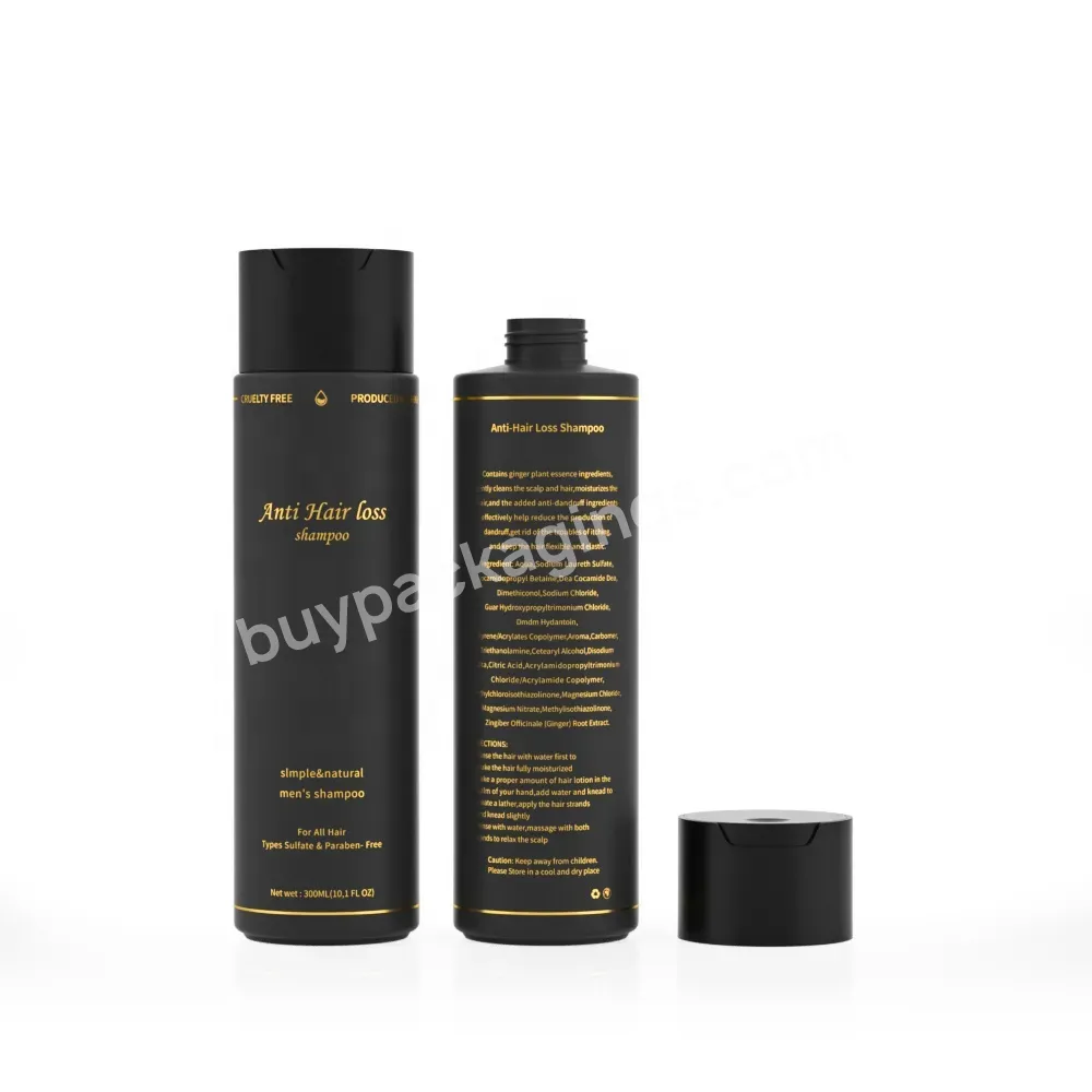 300ml Luxury Matte Black Lotion Bottle Plastic Cosmetic Packaging Shampoo Toner Recycled Cosmetic Packaging Bottle - Buy Matte Black Lotion Bottle,Plastic Cosmetic Packaging,Recycled Cosmetic Packaging.