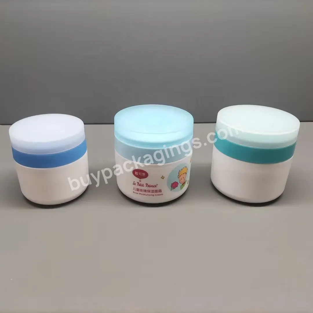 30g 50g Baby Lotion Cosmetic Packaging Containers Double Wall Pp Cream Jar With Lids - Buy Cosmetic Packaging Containers,Double Wall Jar,Pp Cream Jar.