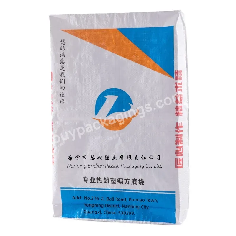 3d Shape Square Bottom Pp Woven Bags For Construction Industry Valve Port Cement Bags With Laminated Polypropylene - Buy Valve Port Cement Bags,Square Bottom Pp Woven Bags,Laminated Pp Woven Cement Bag.