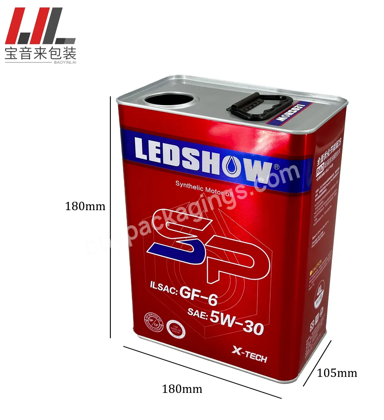 4 Litres Rectangular Metal Tin Can With 42mm Flexible Pour Spout For Lubricating Oil Packaging - Buy 4 Litres Lubricating Oil Tin Can,Rectangular Engine Oil Can 4l,Oblong Tin Can Manufacturer.