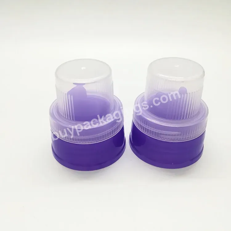 45mm Pp Plastic Purple Color Laundry Detergent Measuring Cap With Measuring Cup For Clothing Softener Wholesale