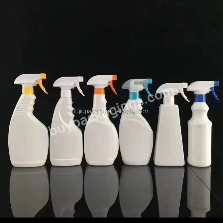 500 Ml White Cleaning Trigger Spray Pet Detergent Bottles 500ml - Buy Wholesale 500 Ml White Cleaning Trigger Spray,Hdpe Chemical Cleaner Plastic Trigger Spray Bottle,Pet Detergent Bottles 500ml.