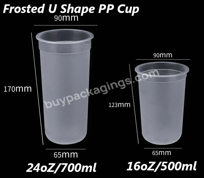 500ml 16oz Pp U Shape Cup Clear Disposable Plastic Cup Boba Bubble Milk Tea Cup