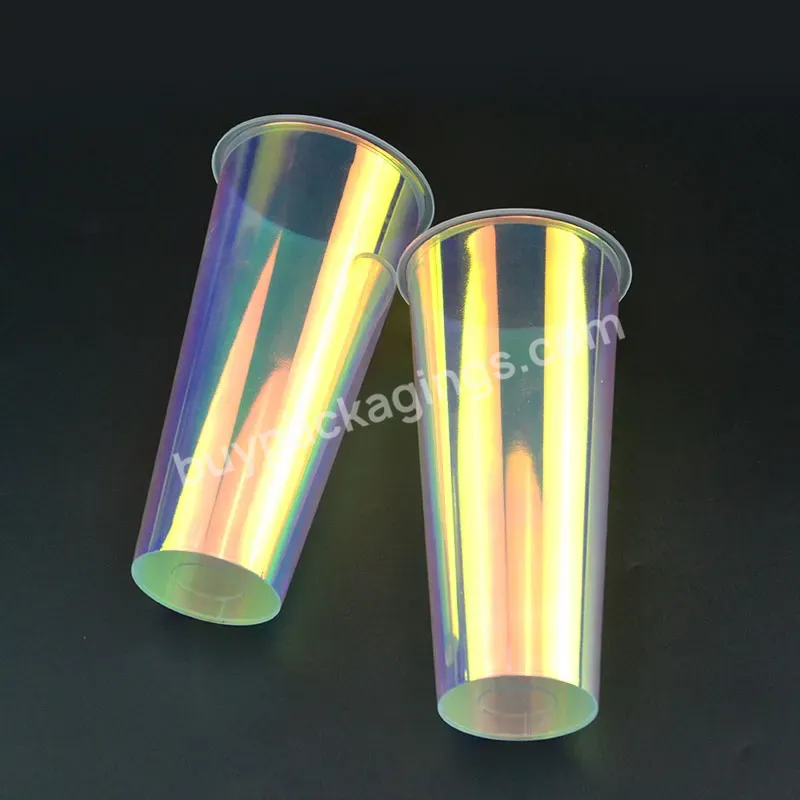 500ml 700ml Custom Logo Plastic Inductive Rainbow Film Pp Injection Cup