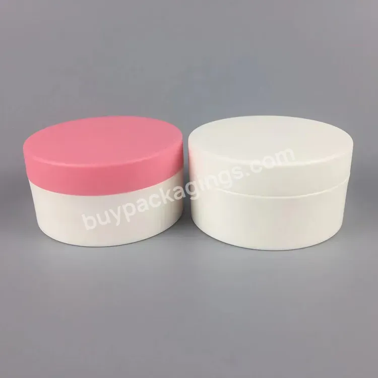 50g Empty Round Matte Face Cream Frosted Pp Cosmetic Plastic Jar With Lid - Buy 50g Round Matte Face Cream Jar,Plastic Jar With Disc And Lid 50g,50g Matte Finishing Plastic Cosmetic Jar.