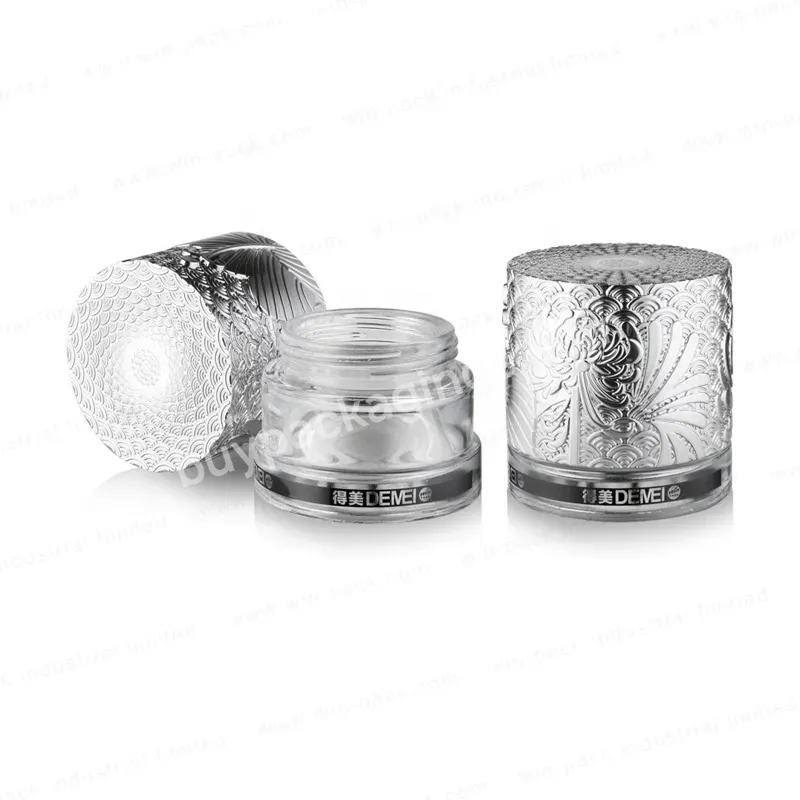 50g Luxury Cosmetic Jars Frosted Double Wall Glass Jar With For Cream Jar Cosmetic Packaging - Buy Glass Jar,Cream Jar,Cosmetic Cream Jar.