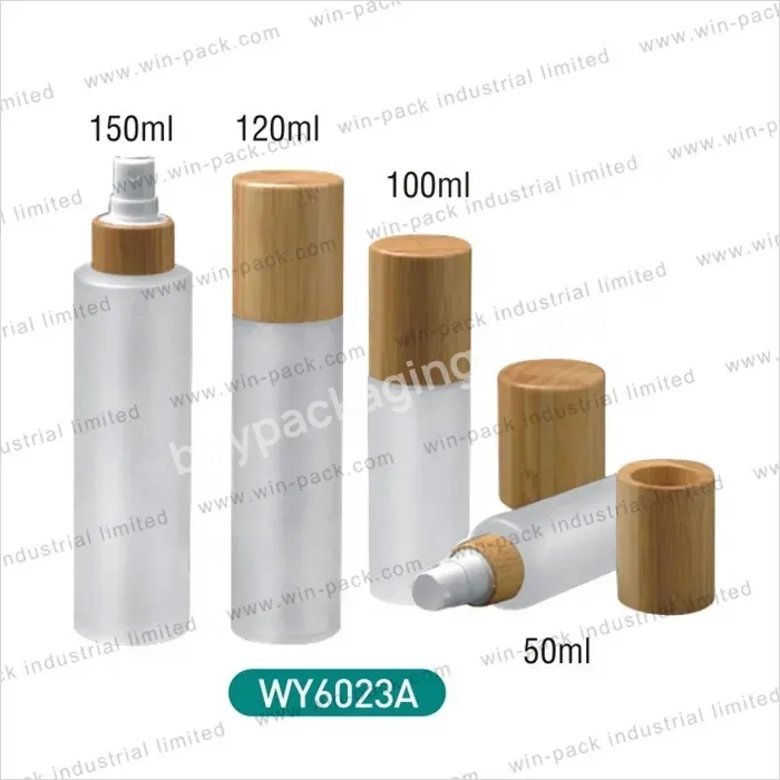 50ml 100ml 120ml 150mlglass Lotion Packaging Frosted Glass Bottle With Bamboo Pump Or Sprayer Costom Color - Buy Glass Bottle Bottle,Foam Bottle Foam Packaging,Bamboo Lotion Bottle.