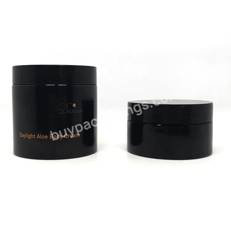 50ml 60ml 80ml 100ml 120ml 150ml 200ml 250ml 500ml Eco Friendly Black Plastic Pcr Skin Care Cream Pet Jar