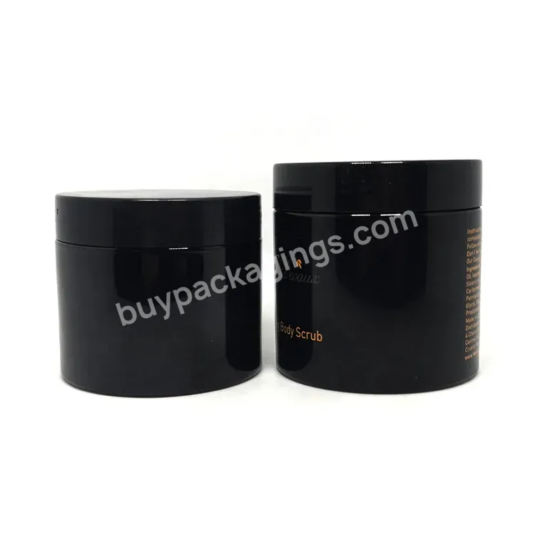 50ml 60ml 80ml 100ml 120ml 150ml 200ml 250ml 500ml Eco Friendly Black Plastic Pcr Skin Care Cream Pet Jar