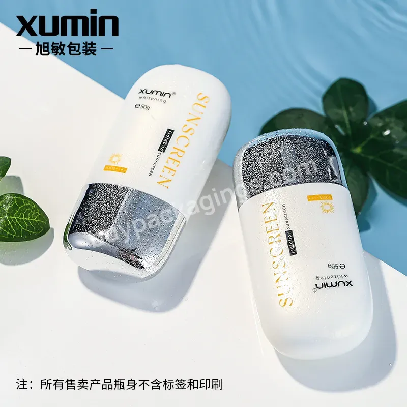 50ml Sunscreen Tube Bottle 50g In Stock Squeeze Bottle Sunscreen Plastic Bottle - Buy Sunscreen Empty Bottle,Sunscreen Plastic Bottle,Squeeze Bottle Sunscreen.