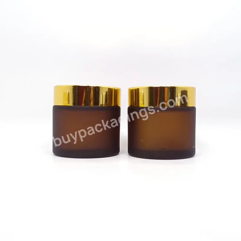 5g 10g 20g 50g 100g Amber Round Cream Glass Jars For Cosmetics Luxury Skincare Container Packaging