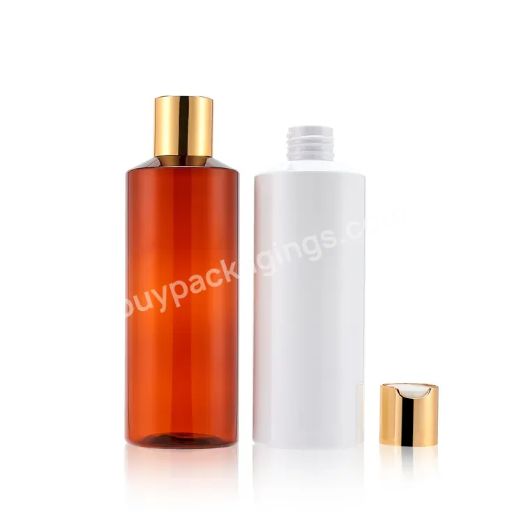 80 100 120 150 200 250 300ml Luxury Plastic Pump Bottle For Cosmetic Skin Care Lotion Package