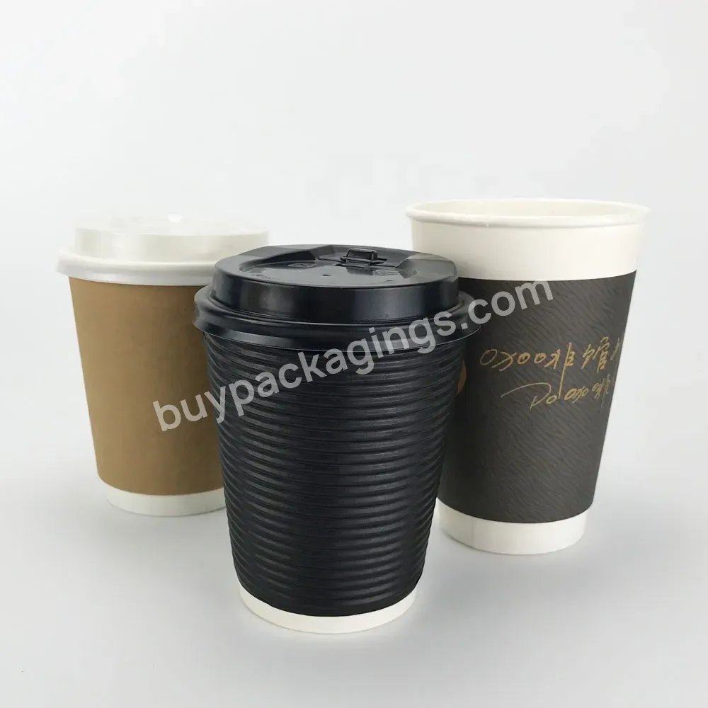 8oz 12oz 16oz Private Label Printing Take Away Disposable Paper Ice Coffee Cups With Lid - Buy Coffee Cup,Disposable Coffee Cups,Paper Coffee Cups.