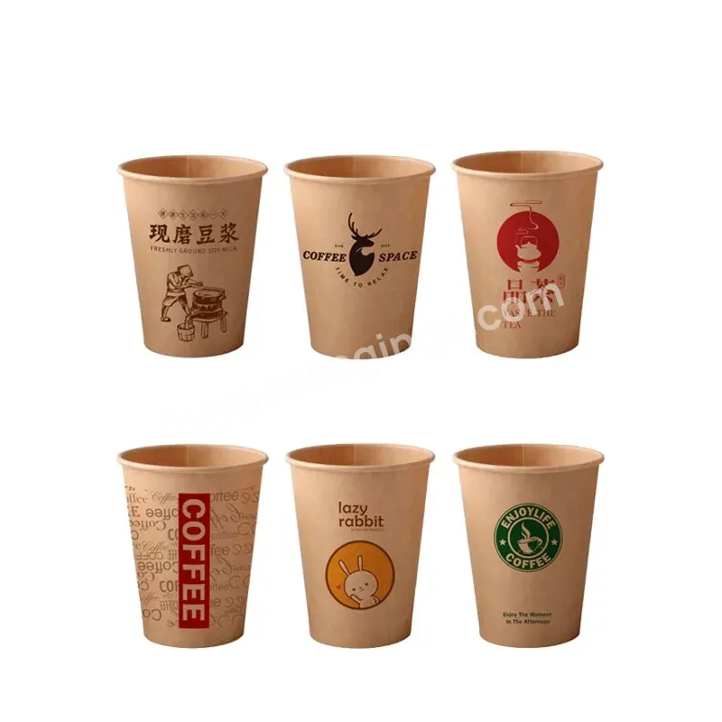 8oz Small Soup Beverage Disposable White Paper Coffee Cup With Black Dome Lid And Kraft Sleeve Combo Small Tall Roll Paper Cups - Buy New Lid For Paper Cup,8oz Small Paper Soup Cups Disposable,Paper Rolls For Paper Cups.