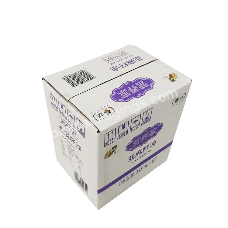 Adobe Illustrator Corrugated Packaging Boxes Customized Food Paper Carton Shipping Box - Buy Adobe Illustrator,Corrugated Packaging Boxes,Food Paper Carton Box.