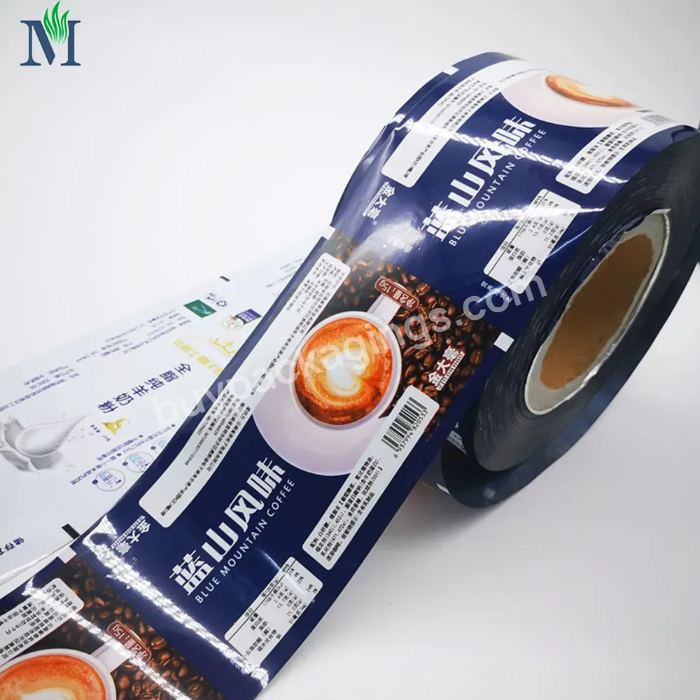 Aluminum Foil Food Packaging Film Rolls Sachet Plastic Custom Printed Laminated Film For Snack