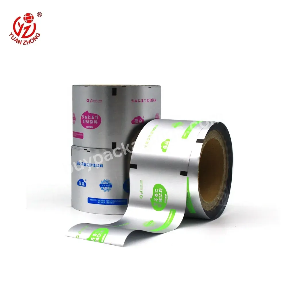 Aluminum Foil Laminated Soft Drink/ Milk Power/food Packing Plastic Wrap Film - Buy Plastic Wrap Film,Packing Film,Aluminum Laminated Film.