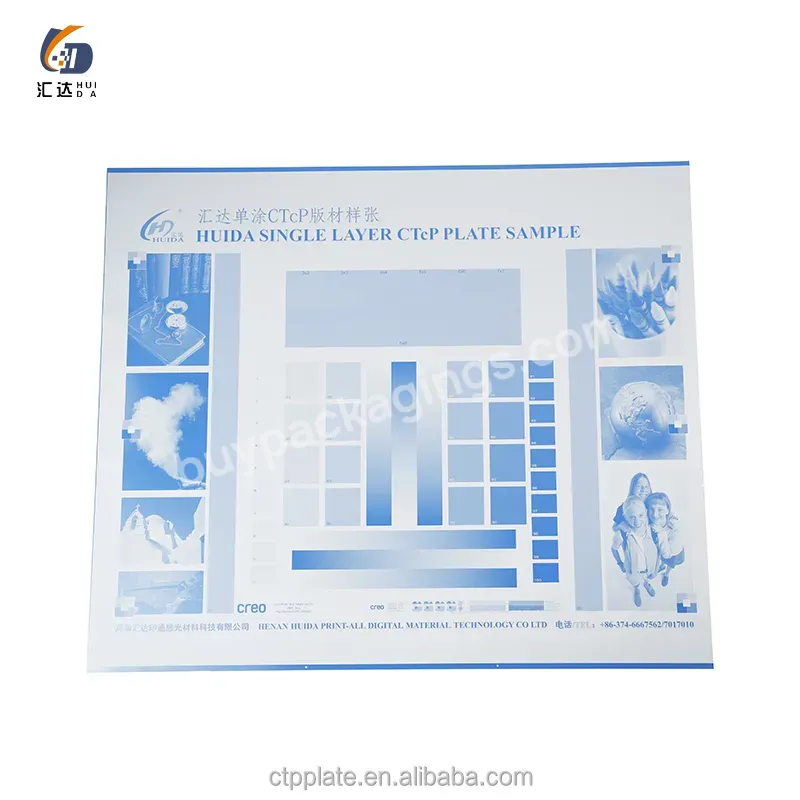 Aluminum Offset Positive Ctp Ctcp Plate For Commercial Printing 4 Color Print Machine