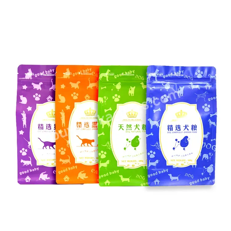 America White Woven Polypropylene Deer Feed Bag Pp Bags 25kg 50kg 50lb Dog Food/pet Food/animal Feed Packaging Bag - Buy Custom Plastic Packaging Pouch Aluminum Foil Stand Up Food Zipper Bag With Window,Animal Supplements Packaging Pouch,Dog Food Bag.