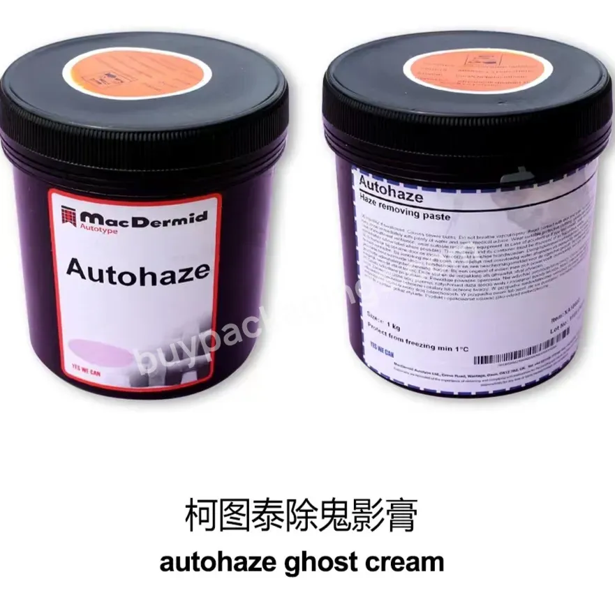 Autohaze Ghost Cream - Buy Vagina Tightening Cream,Clear Essence Face Cream,Clear Tone Cream.