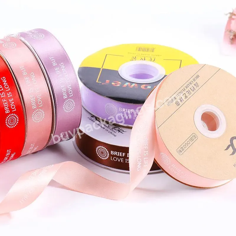 Best Selling 2.5cm*50y Polyester Solid Color Ribbon With Silk Screen Printing Satin Ribbon Roll
