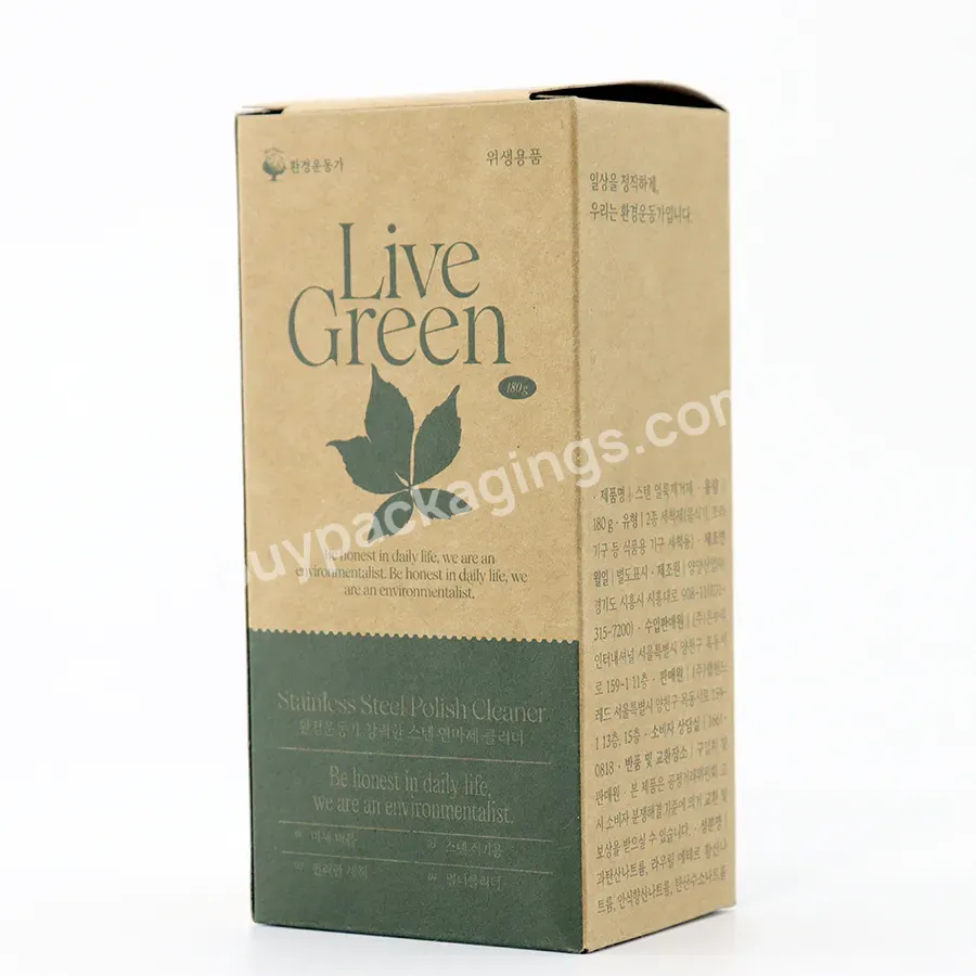 Biodegradable Factory Custom Color Box Cosmetics Packaging Box For Facial Cleanser Cream - Buy Cosmetics Packaging Box,Custom Color Box,Facial Cleanser Box.