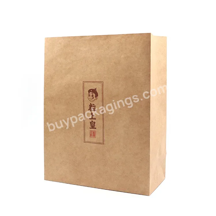Block Bottom Packaging Mooncake Paper Bag With Food Grade Logo Printed - Buy Mooncake Paper Bag,Food Paper Bag,Packaging Mooncake Paper Bag.