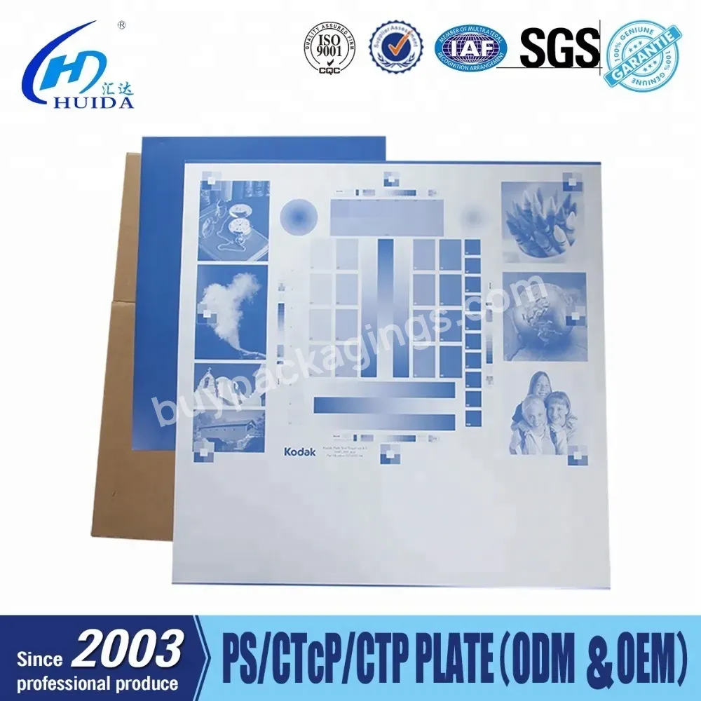 Buy From Direct Manufacturer Double Layer Dual Face Uv Ink Resistance Thermal Ctp Plates