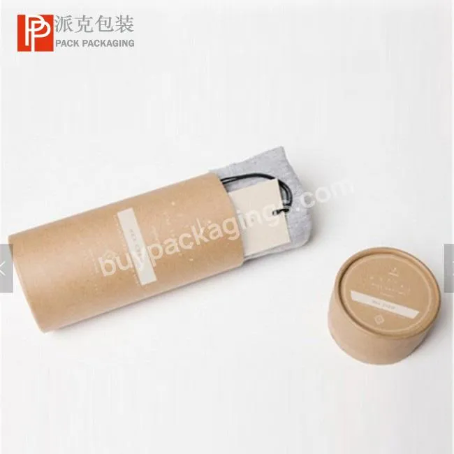 Cardboard Tube Packaging New Design Brown Kraft Paper T-shirtClothing Paper Tube Packaging