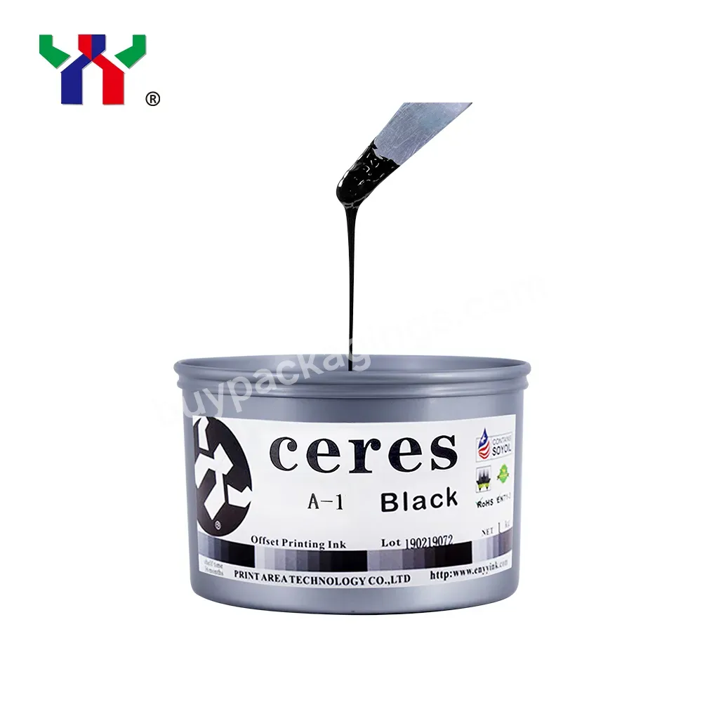 Ceres A-1 Offset Printing Yellow Ink For Printing Paper,2.5kg/can