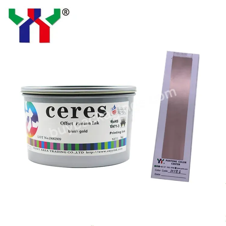 Ceres High Quality Pantone Color Offset Printing Ink,Metal Color Blush Gold,1kg/can - Buy Metal Color Offset Ink,Offset Ink,Pantone Spot Ink.