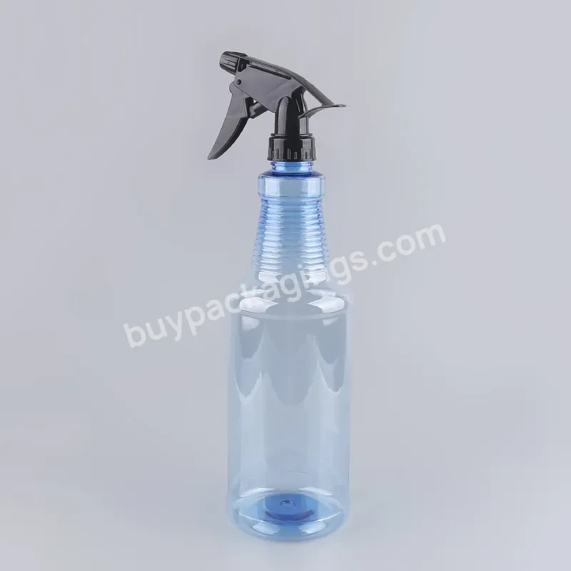 Cheap Price 1000ml/500ml Pet Plastic Trigger Spray Bottle Garden Watering House Cleaning