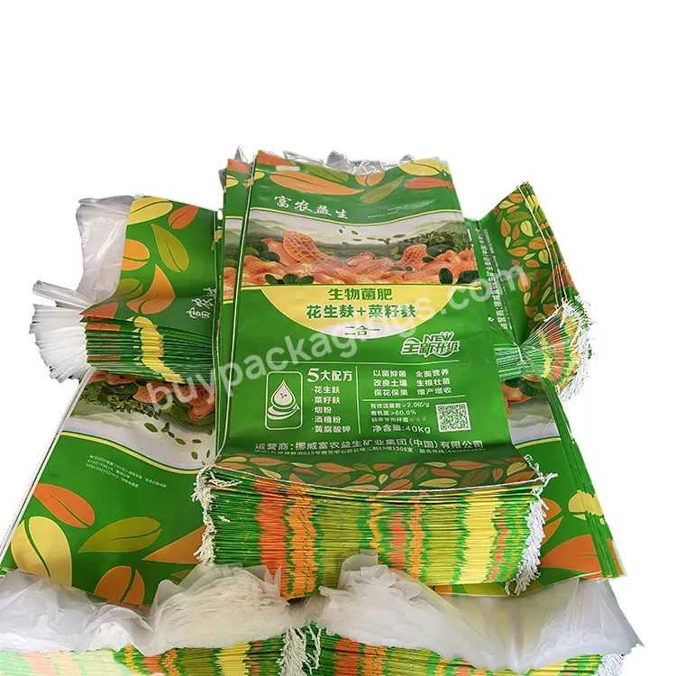 Cheap Price Rice Packaging Bag Maize Grain Bags 25kg Rice 20kg Sack Customized Printing Pp Bag - Buy Rize 10kg Sack,Rice Packaging Bag,Maize Grain Bags 25kg.